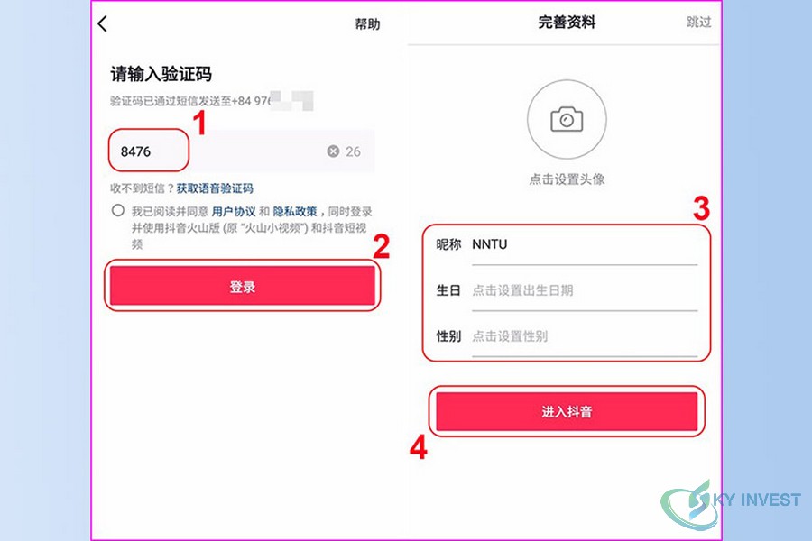 Cách đăng ký tài khoản TikTok Trung Quốc 2022